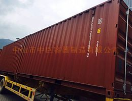 60m&sup3;