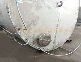 P䓹