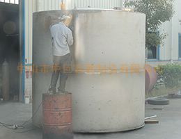 P䓹